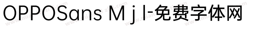 OPPOSans M j l字体转换